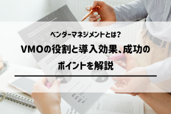 ブログ記事のサムネイル画像