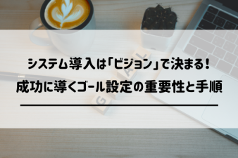ブログ記事のサムネイル画像