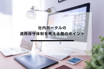 ブログ記事のサムネイル画像