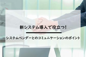 ブログ記事のサムネイル画像
