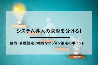 ブログ記事のサムネイル画像