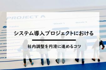 ブログ記事のサムネイル画像