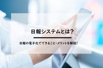 ブログ記事のサムネイル画像
