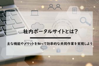 ブログ記事のサムネイル画像