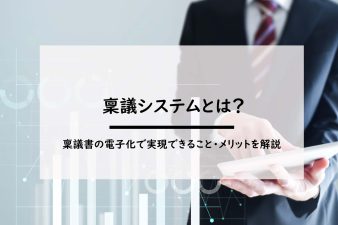ブログ記事のサムネイル画像