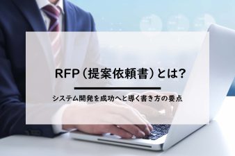 ブログ記事のサムネイル画像