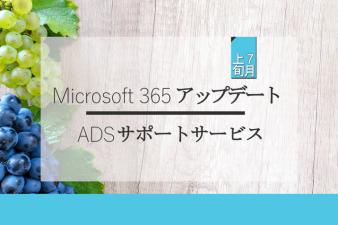 ブログ記事のサムネイル画像