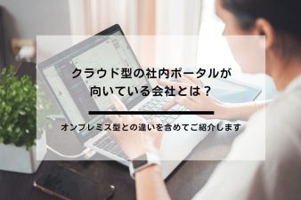 ブログ記事のサムネイル画像