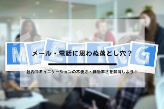 ブログ記事のサムネイル画像