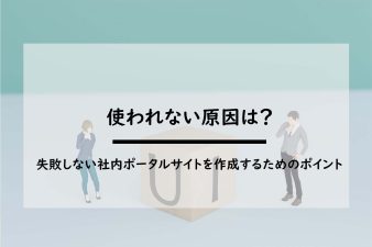 ブログ記事のサムネイル画像