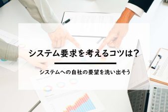 ブログ記事のサムネイル画像