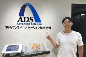 ブログ記事のサムネイル画像