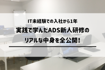 ブログ記事のサムネイル画像