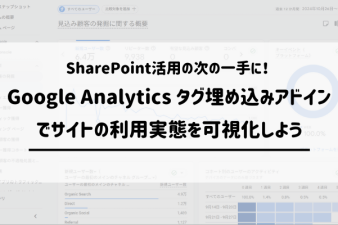 ブログ記事のサムネイル画像