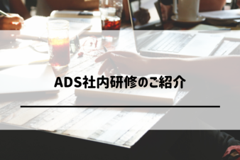 ブログ記事のサムネイル画像