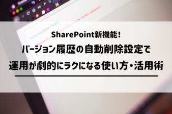 ブログ記事のサムネイル画像