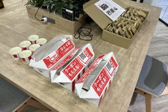 ブログ記事のサムネイル画像