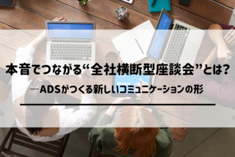 ブログ記事のサムネイル画像