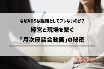 ブログ記事のサムネイル画像