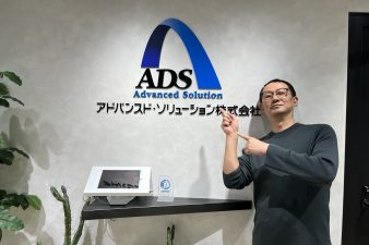 ブログ記事のサムネイル画像