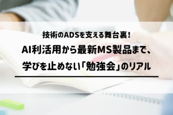 ブログ記事のサムネイル画像