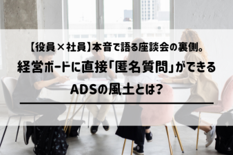 ブログ記事のサムネイル画像