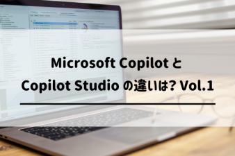 ブログ記事のサムネイル画像