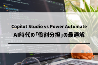 ブログ記事のサムネイル画像