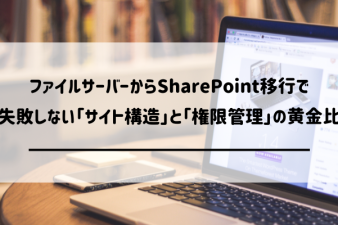 ブログ記事のサムネイル画像