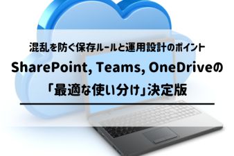 ブログ記事のサムネイル画像