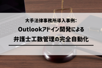 ブログ記事のサムネイル画像