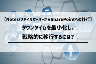 ブログ記事のサムネイル画像