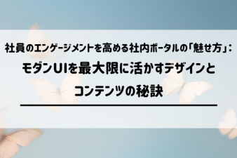 ブログ記事のサムネイル画像