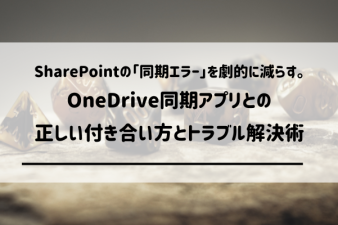 ブログ記事のサムネイル画像