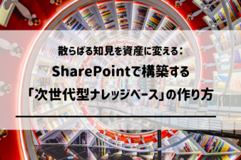 ブログ記事のサムネイル画像