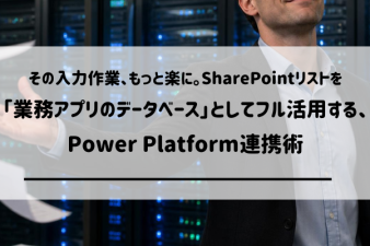 ブログ記事のサムネイル画像