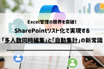 ブログ記事のサムネイル画像
