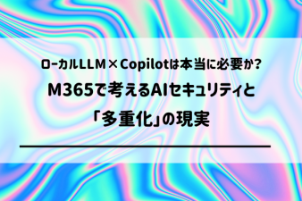 ブログ記事のサムネイル画像