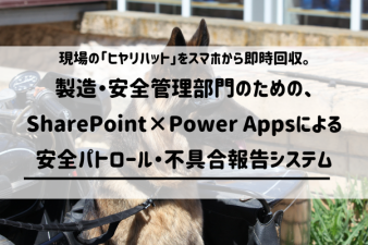 ブログ記事のサムネイル画像